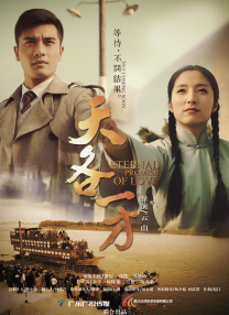 国产97色在线|亚洲